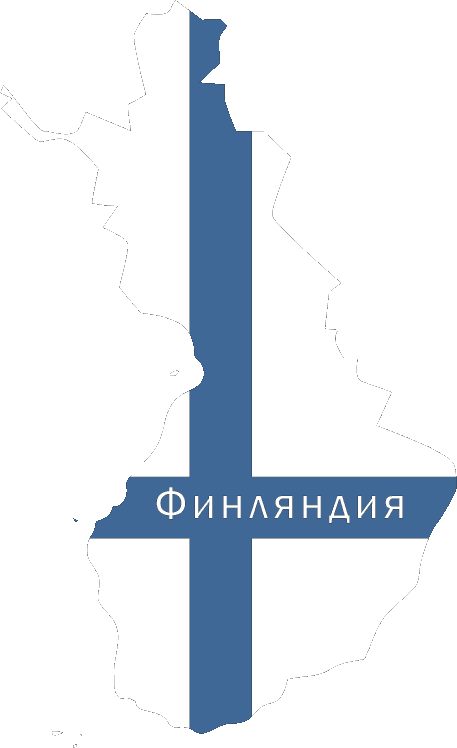 Виза в Финляндию