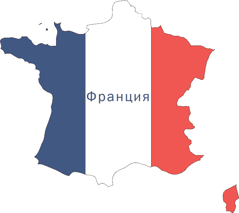 Виза во Францию