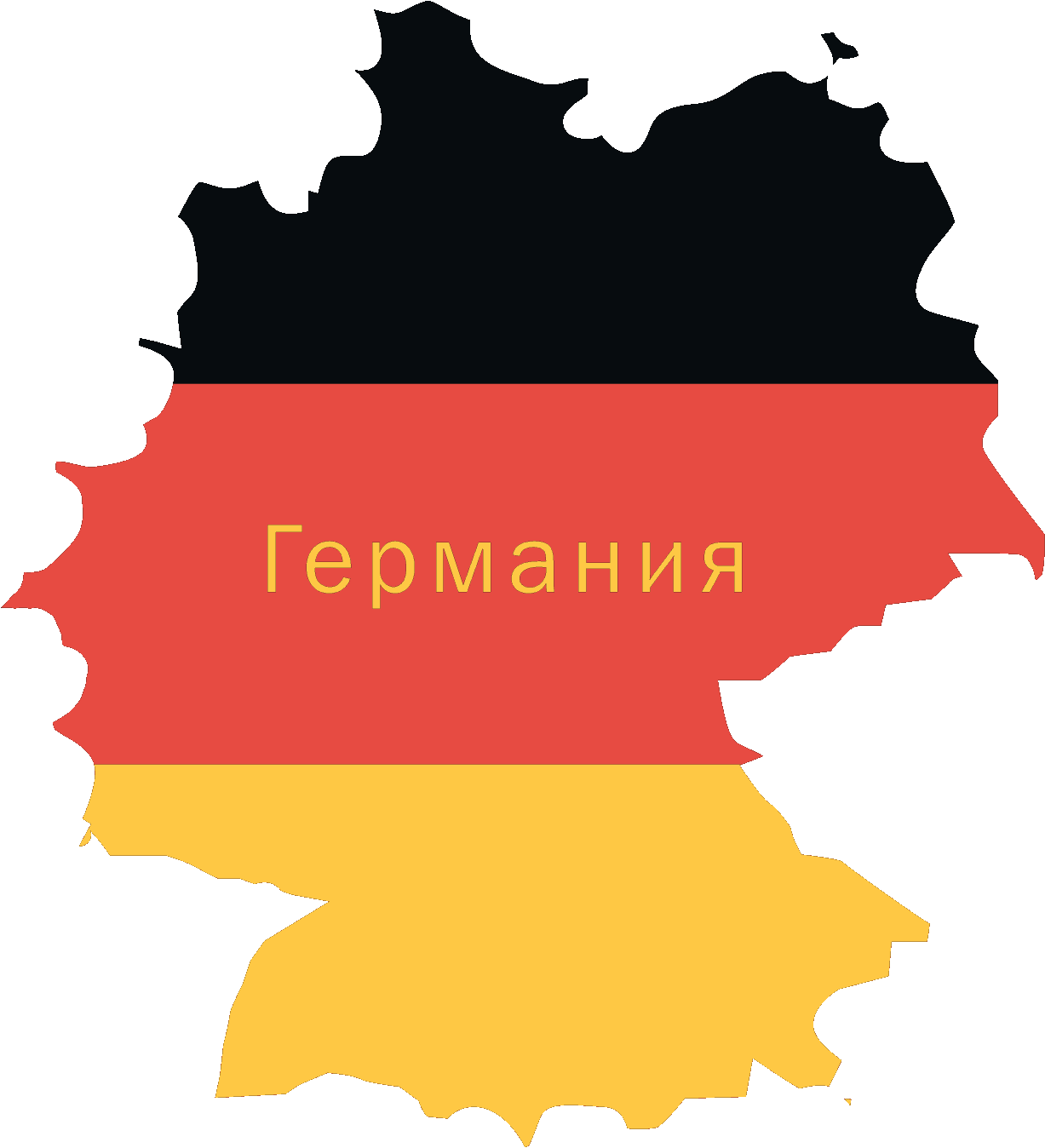 Виза в Германию