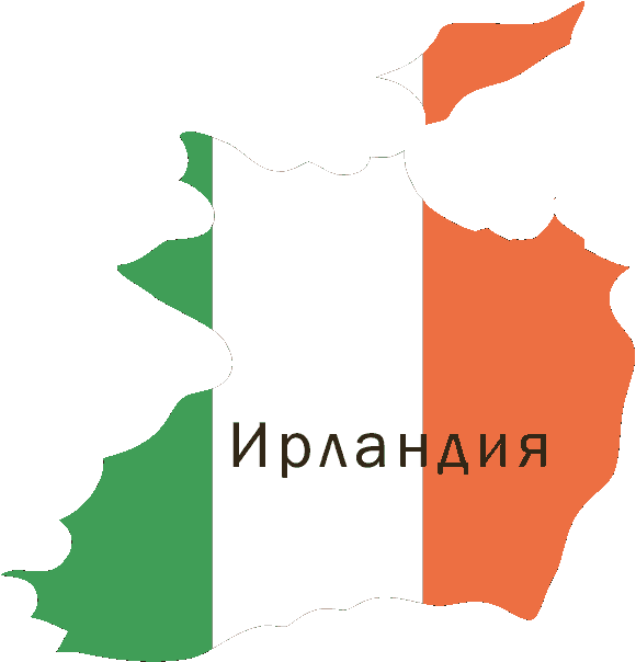 Виза в Ирландию