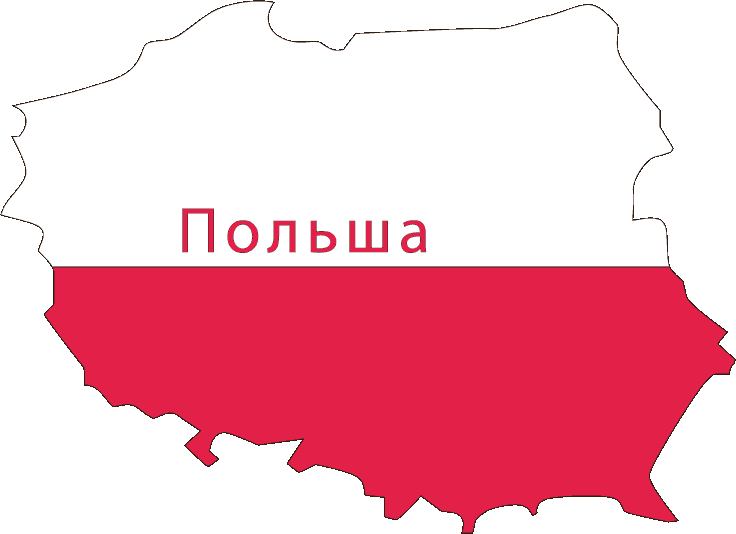 Виза в Польшу