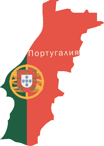 Виза в Португалию