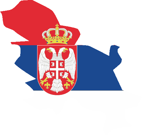 Виза в Сербию